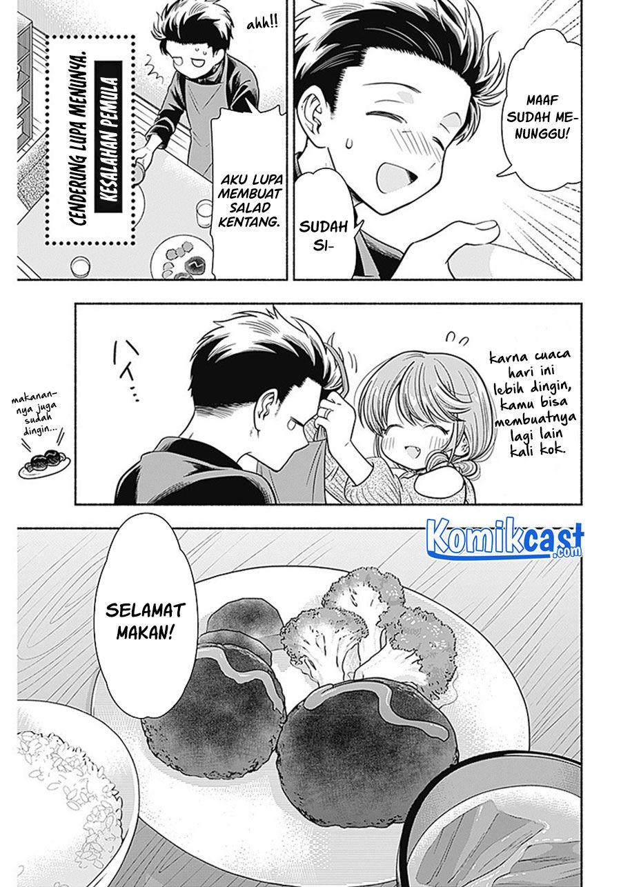 marriage-gray - Chapter: 9