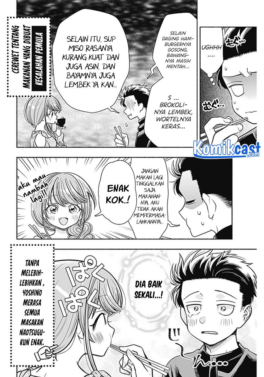 marriage-gray - Chapter: 9