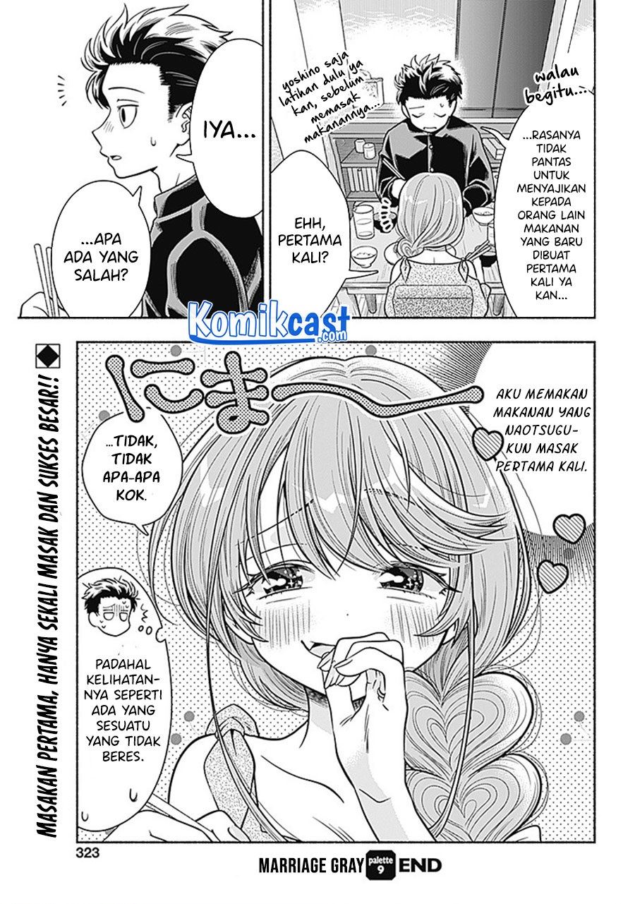 marriage-gray - Chapter: 9