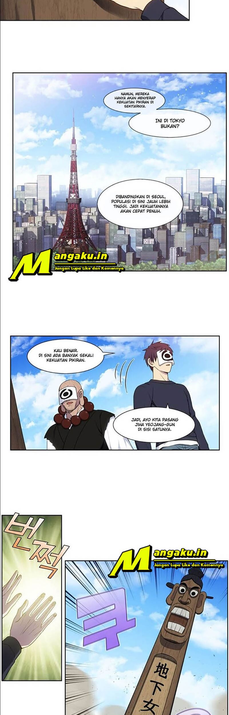 the-gamer - Chapter: 419