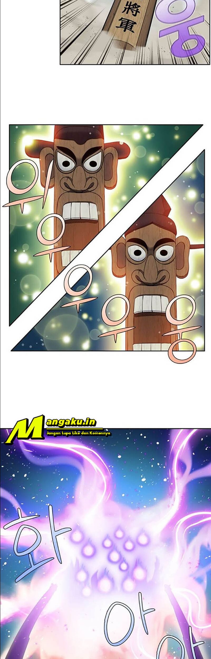 the-gamer - Chapter: 419