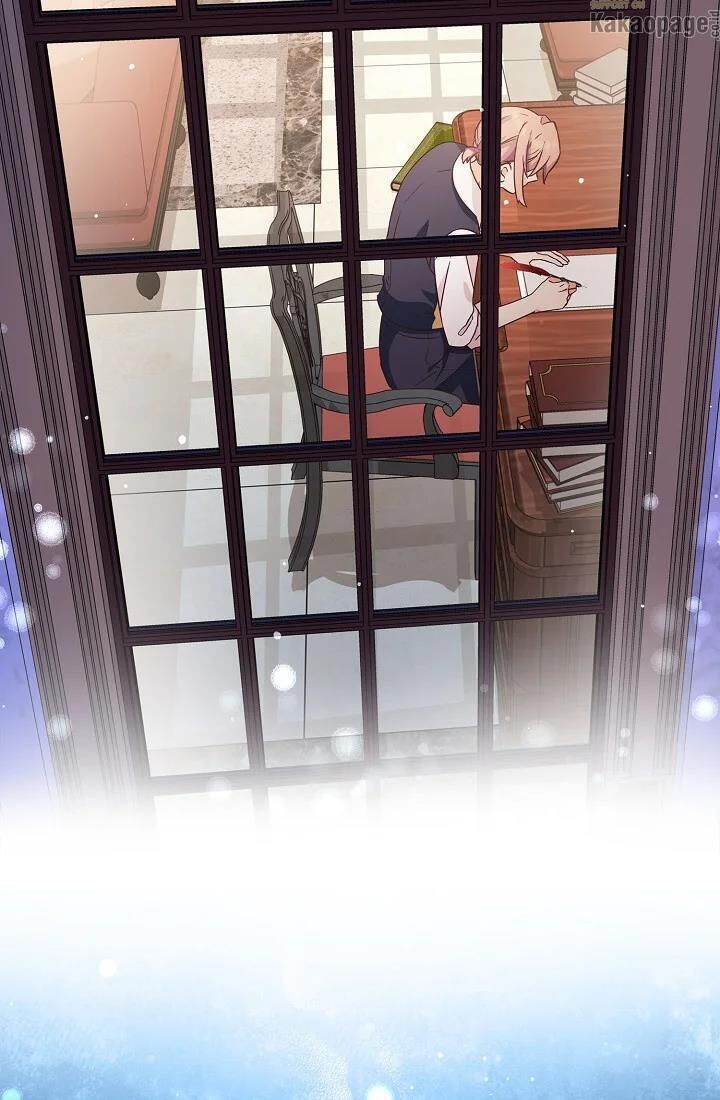 come-on-out-romeo - Chapter: 42