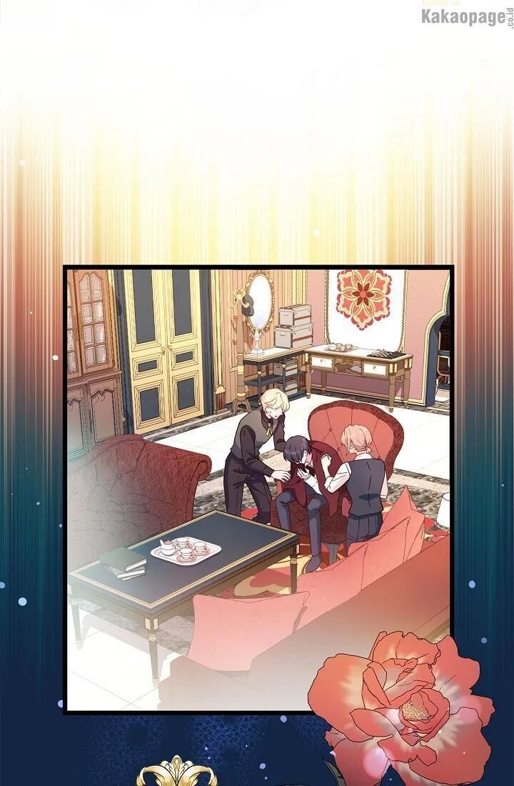 come-on-out-romeo - Chapter: 42