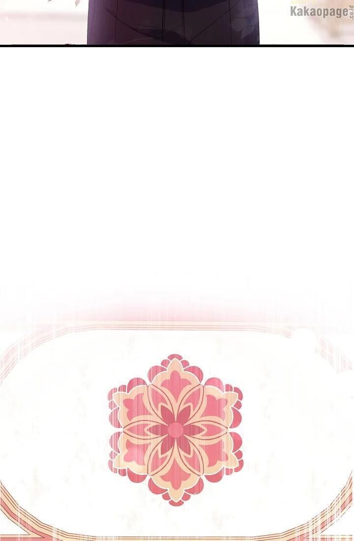come-on-out-romeo - Chapter: 42