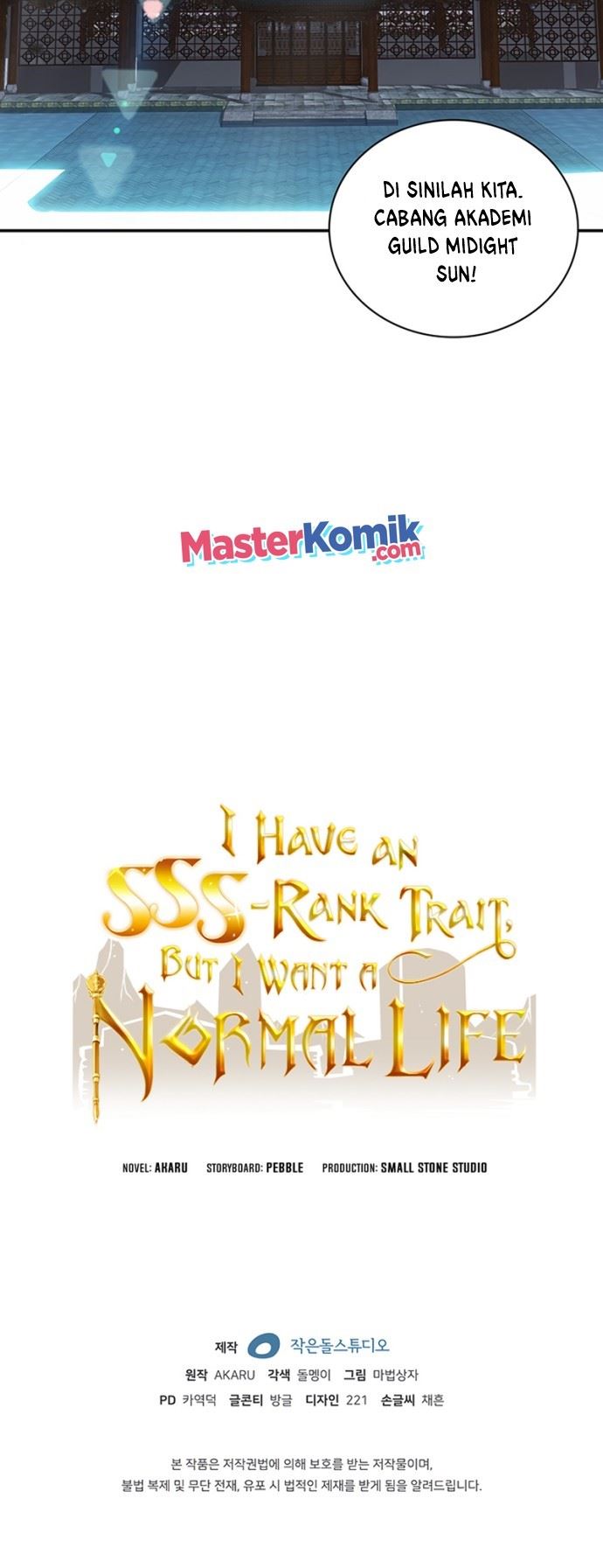 i-have-an-sss-rank-trait-but-i-want-a-normal-life - Chapter: 7