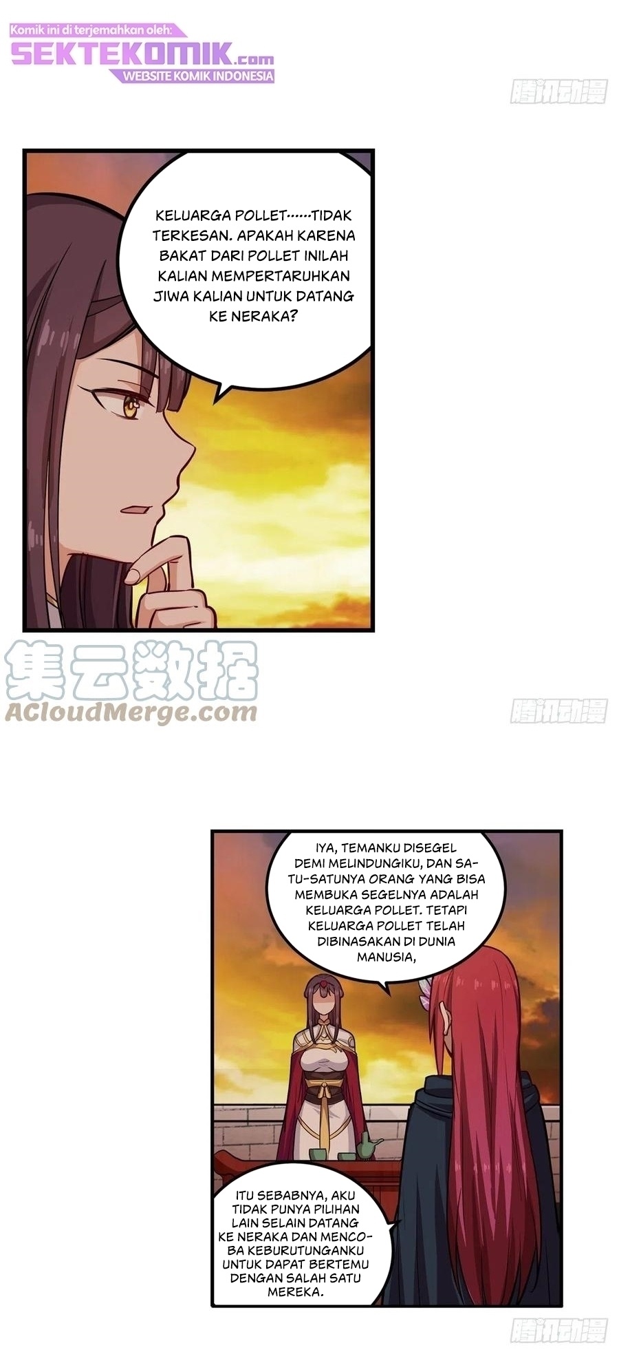 wuxian-shitu - Chapter: 194