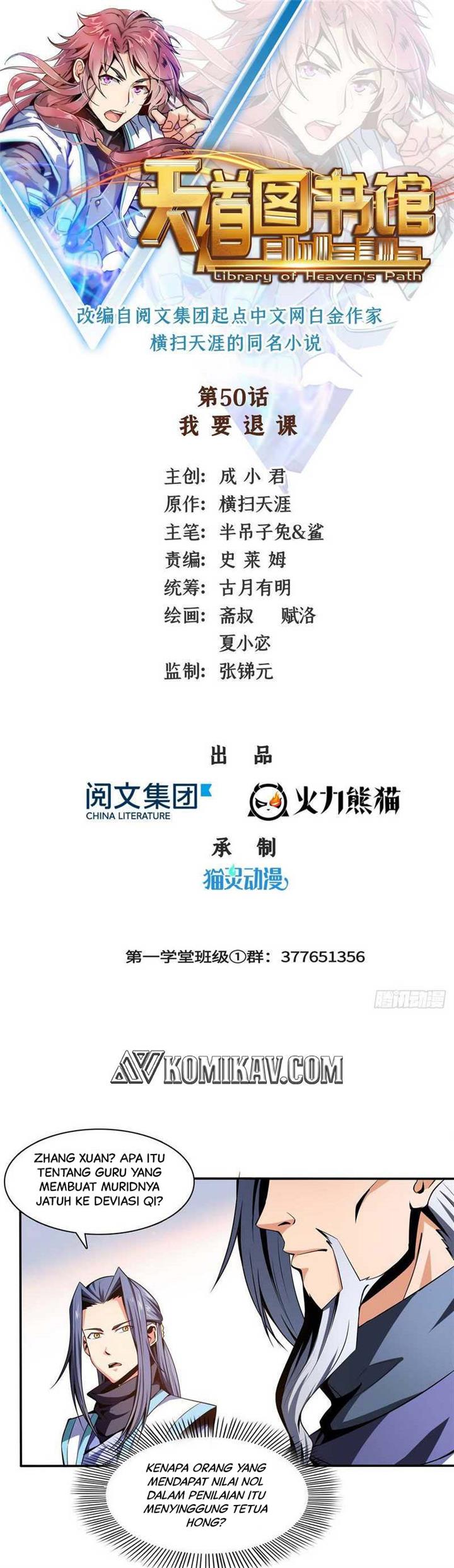 library-tiandao - Chapter: 50