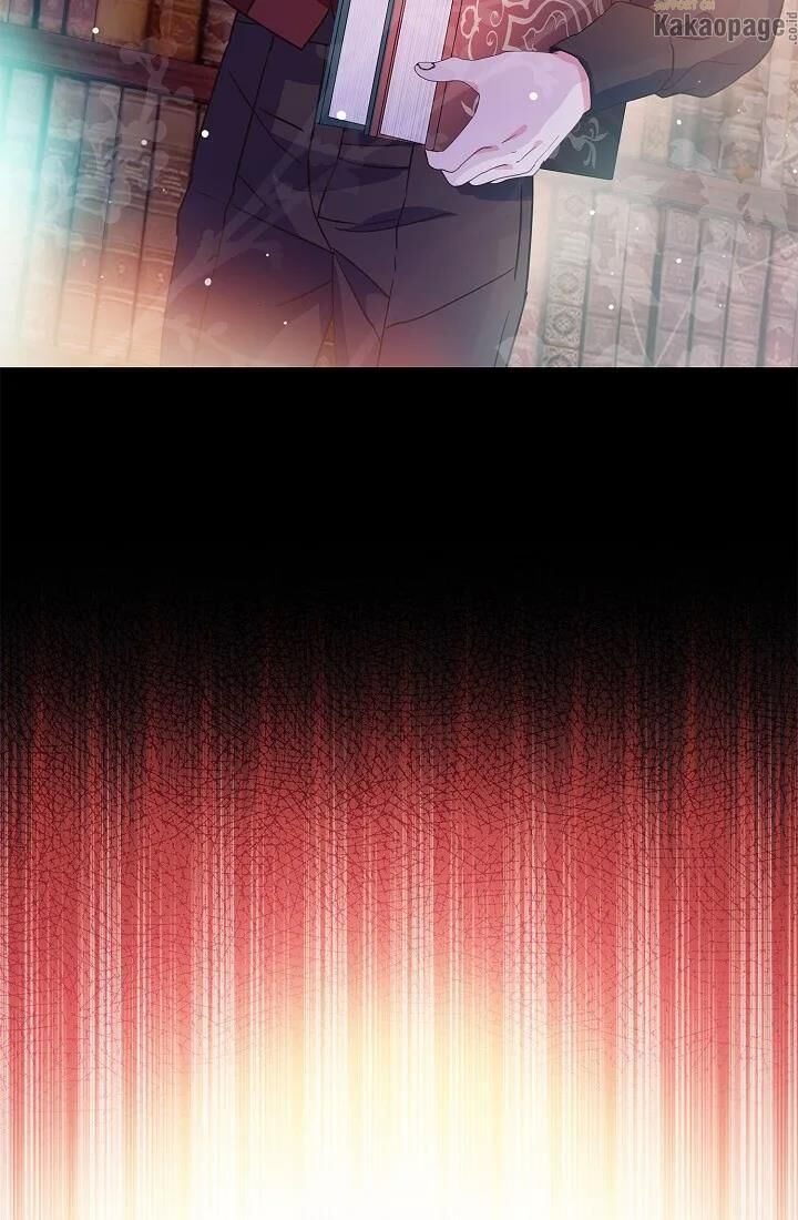come-on-out-romeo - Chapter: 43