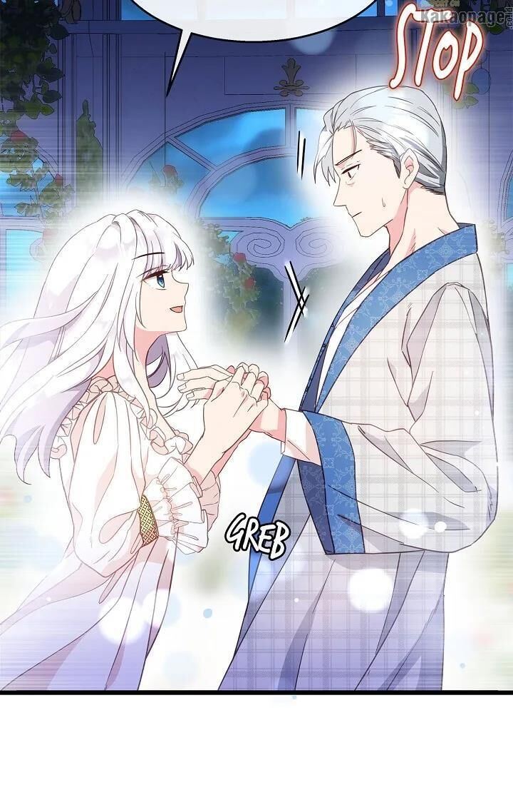 come-on-out-romeo - Chapter: 43