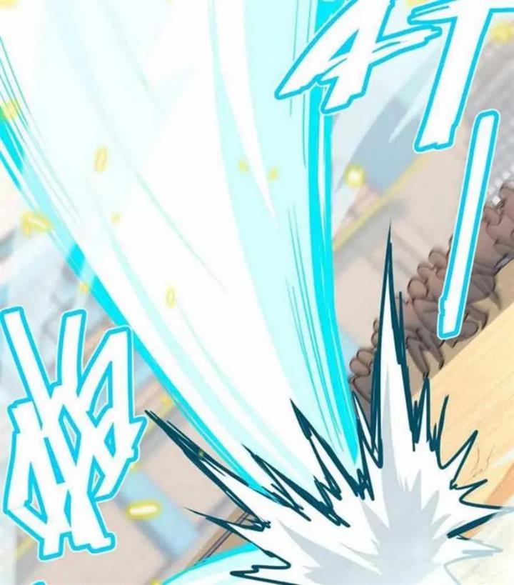 leveling-in-the-future - Chapter: 3