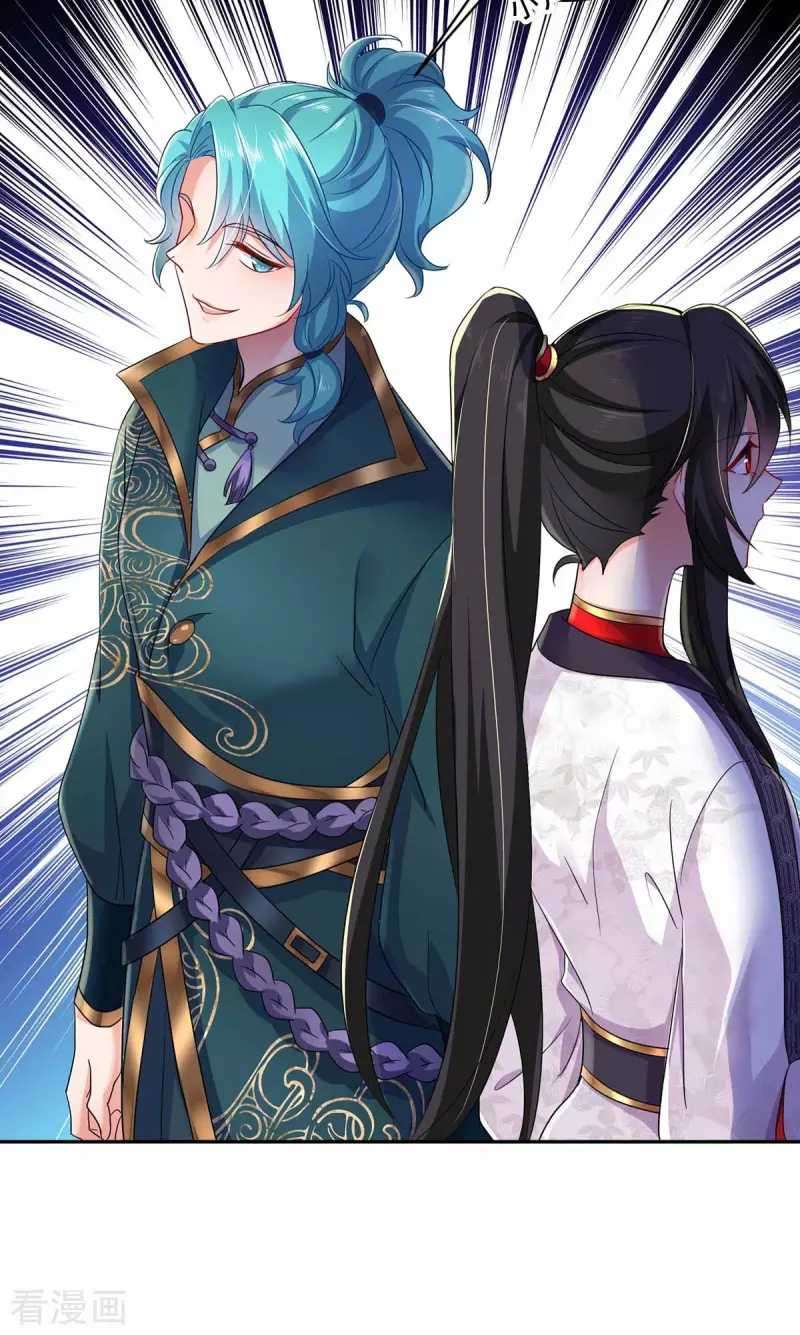 miss-nine-doctor - Chapter: 77