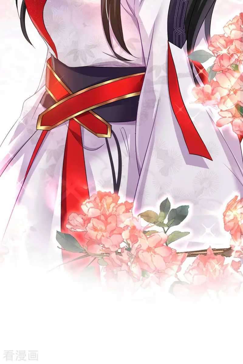 miss-nine-doctor - Chapter: 77