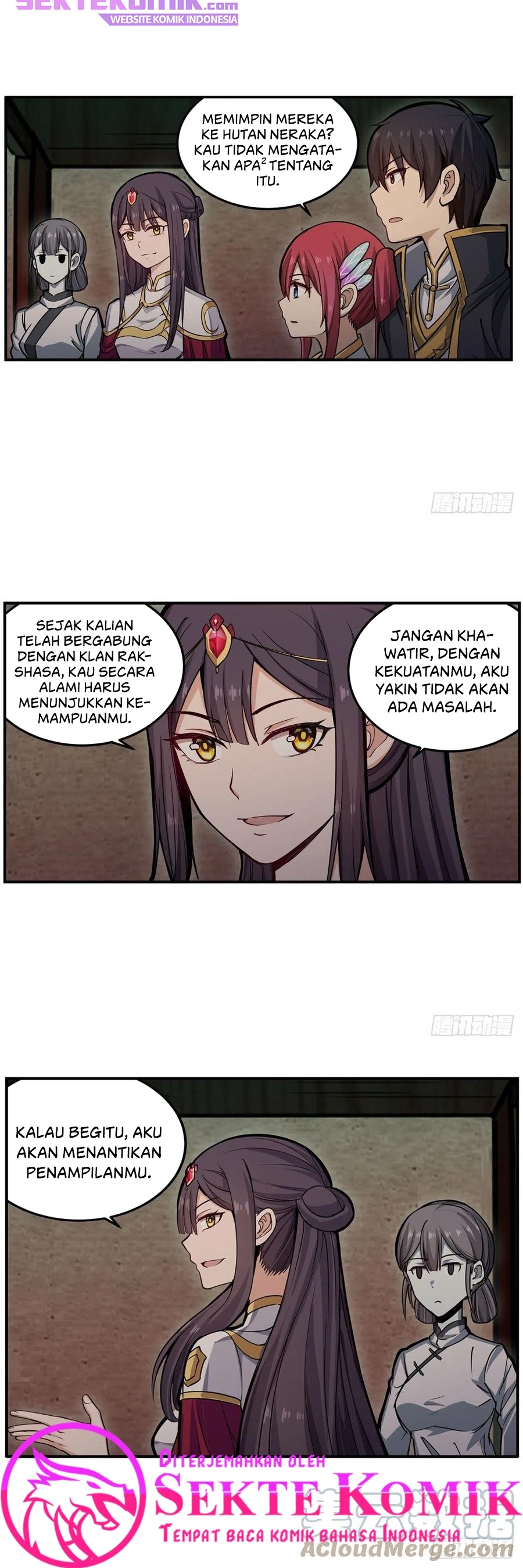 wuxian-shitu - Chapter: 195