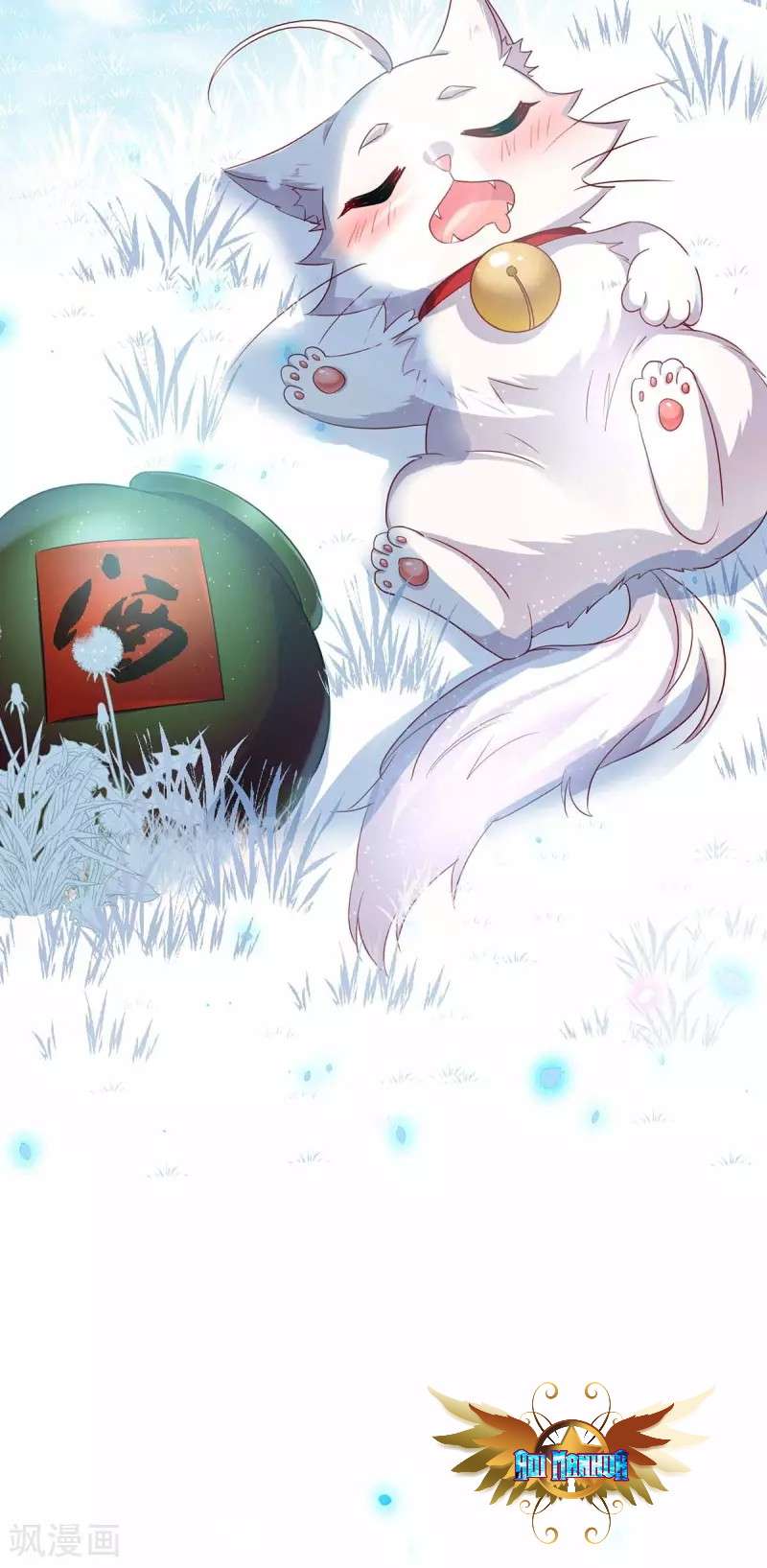 miss-nine-doctor - Chapter: 78