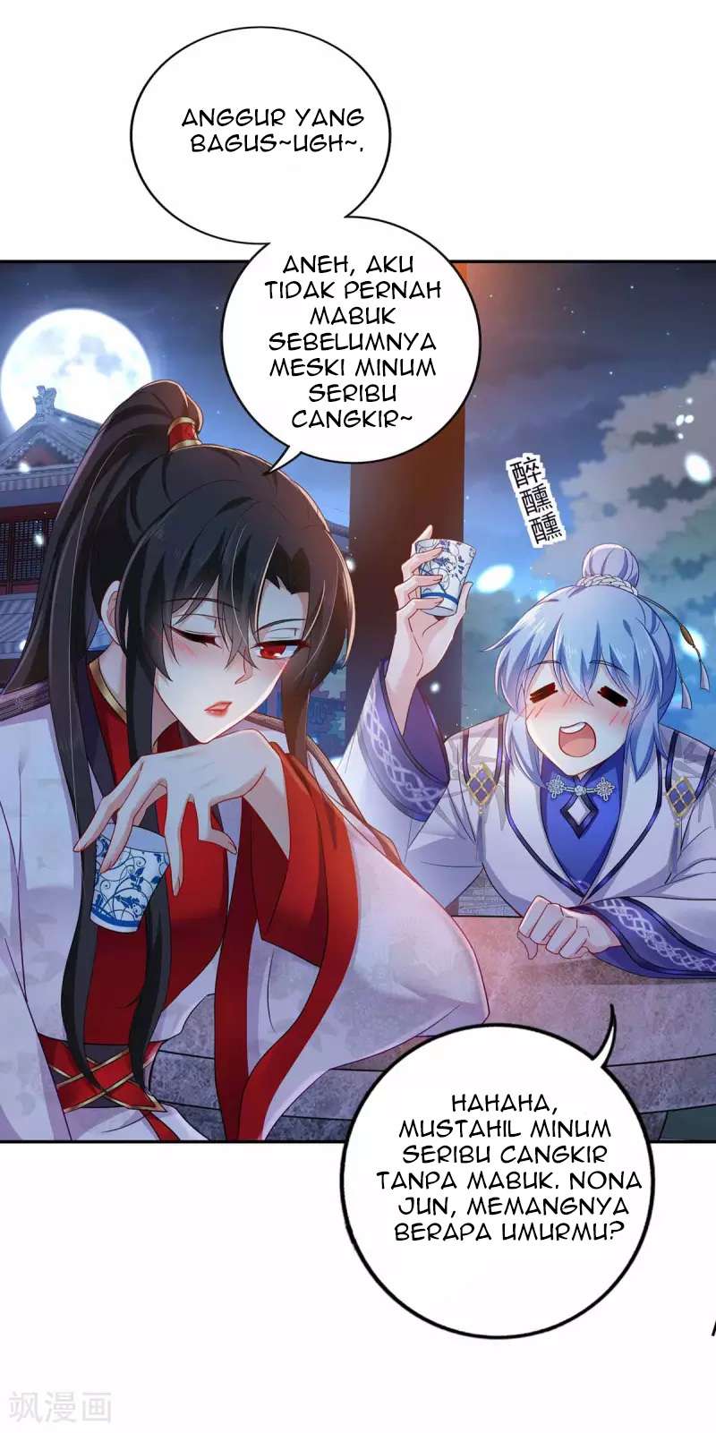 miss-nine-doctor - Chapter: 78