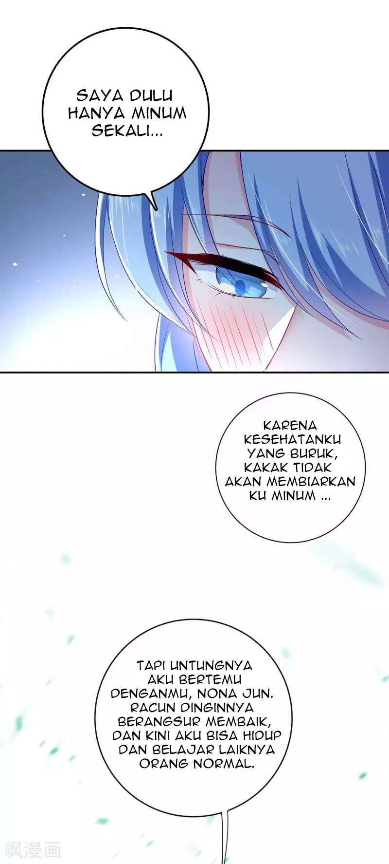 miss-nine-doctor - Chapter: 78