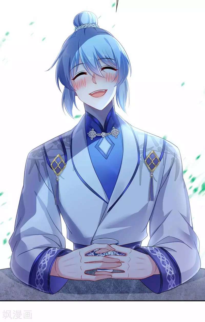 miss-nine-doctor - Chapter: 78