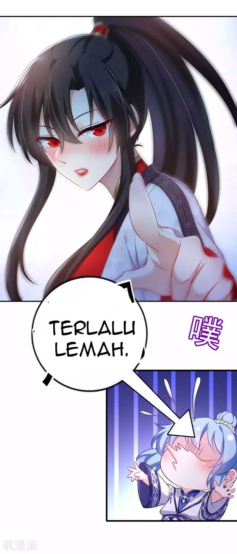 miss-nine-doctor - Chapter: 78