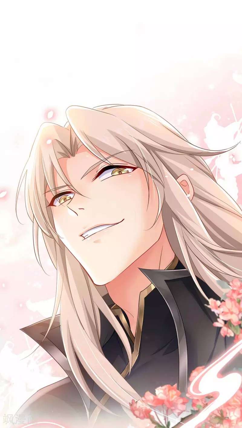 miss-nine-doctor - Chapter: 78
