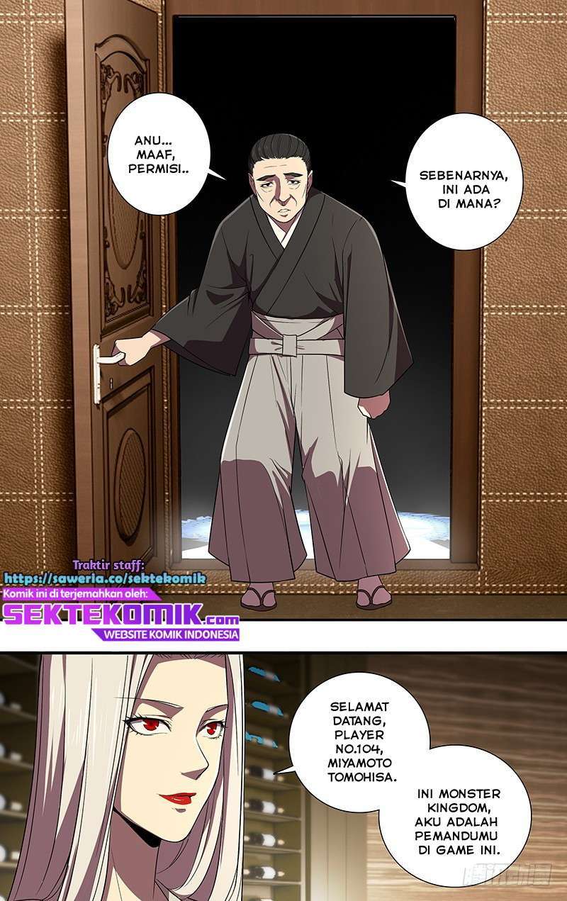 monster-kingdom - Chapter: 73