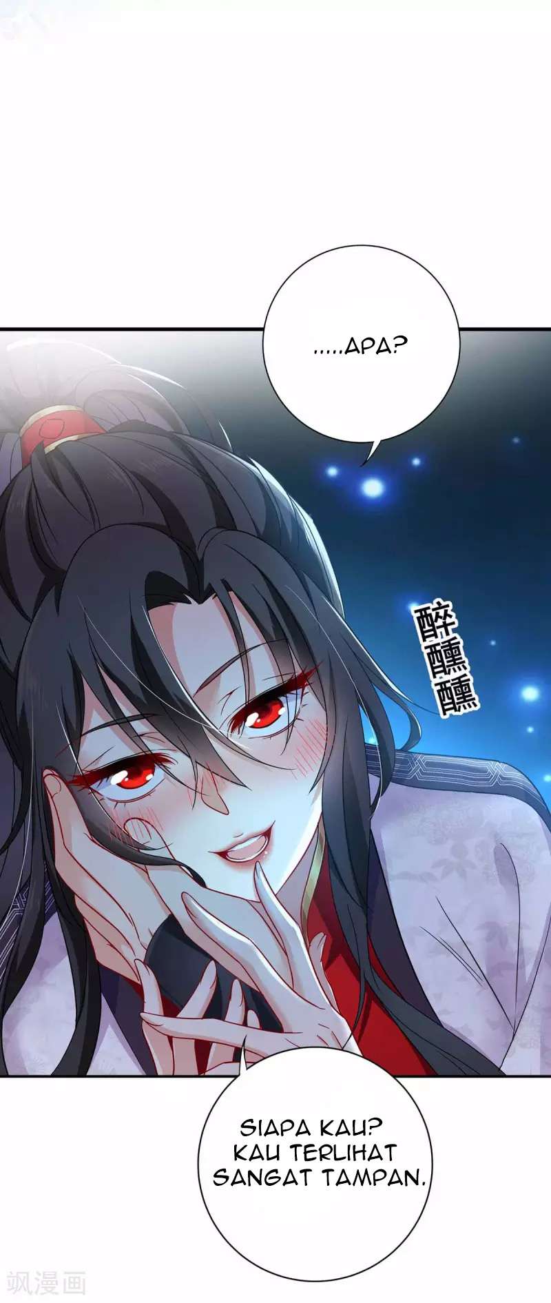 miss-nine-doctor - Chapter: 79