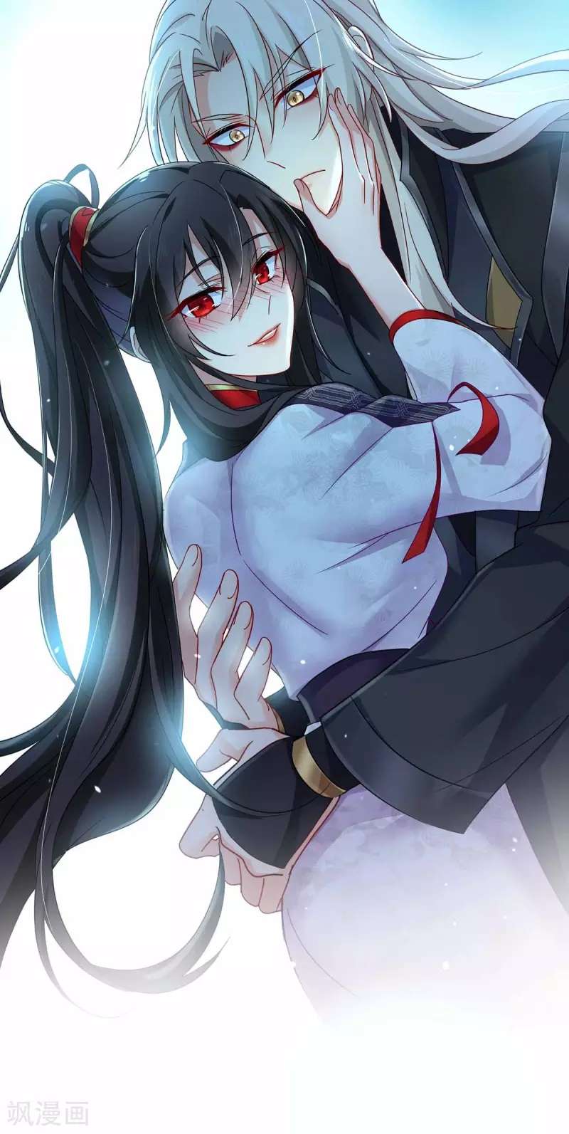 miss-nine-doctor - Chapter: 79