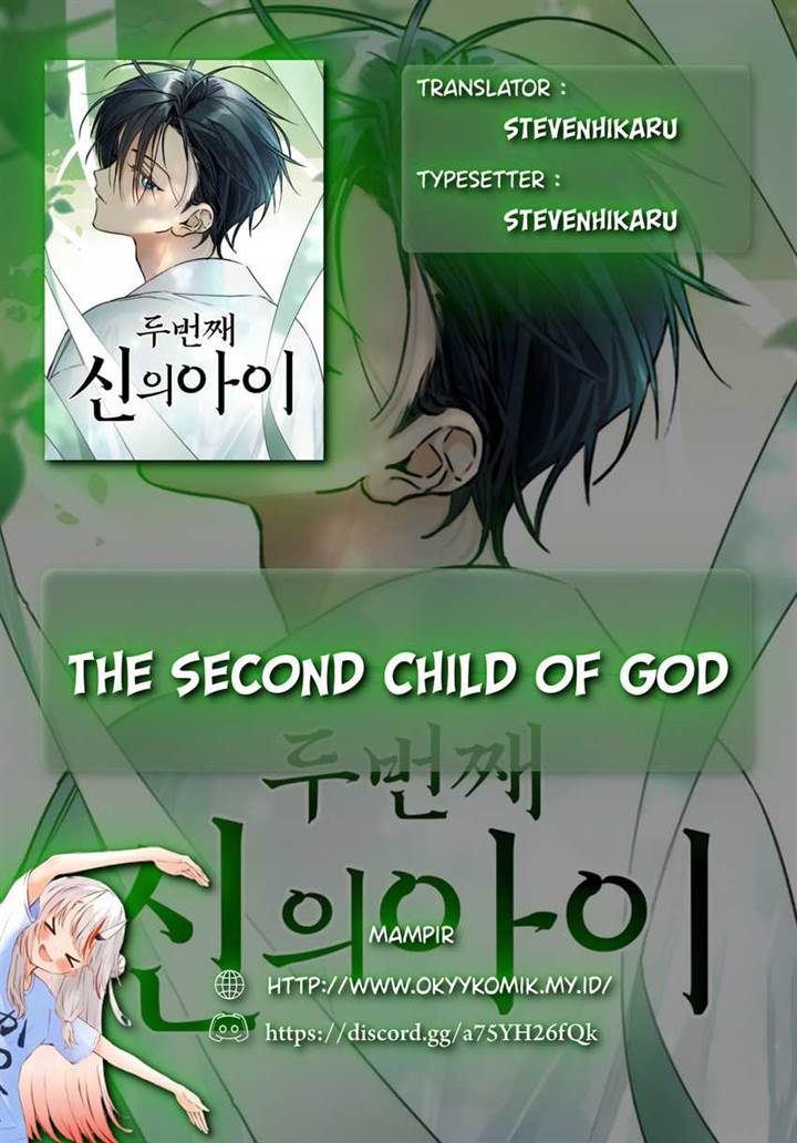 the-second-child-of-god - Chapter: 3