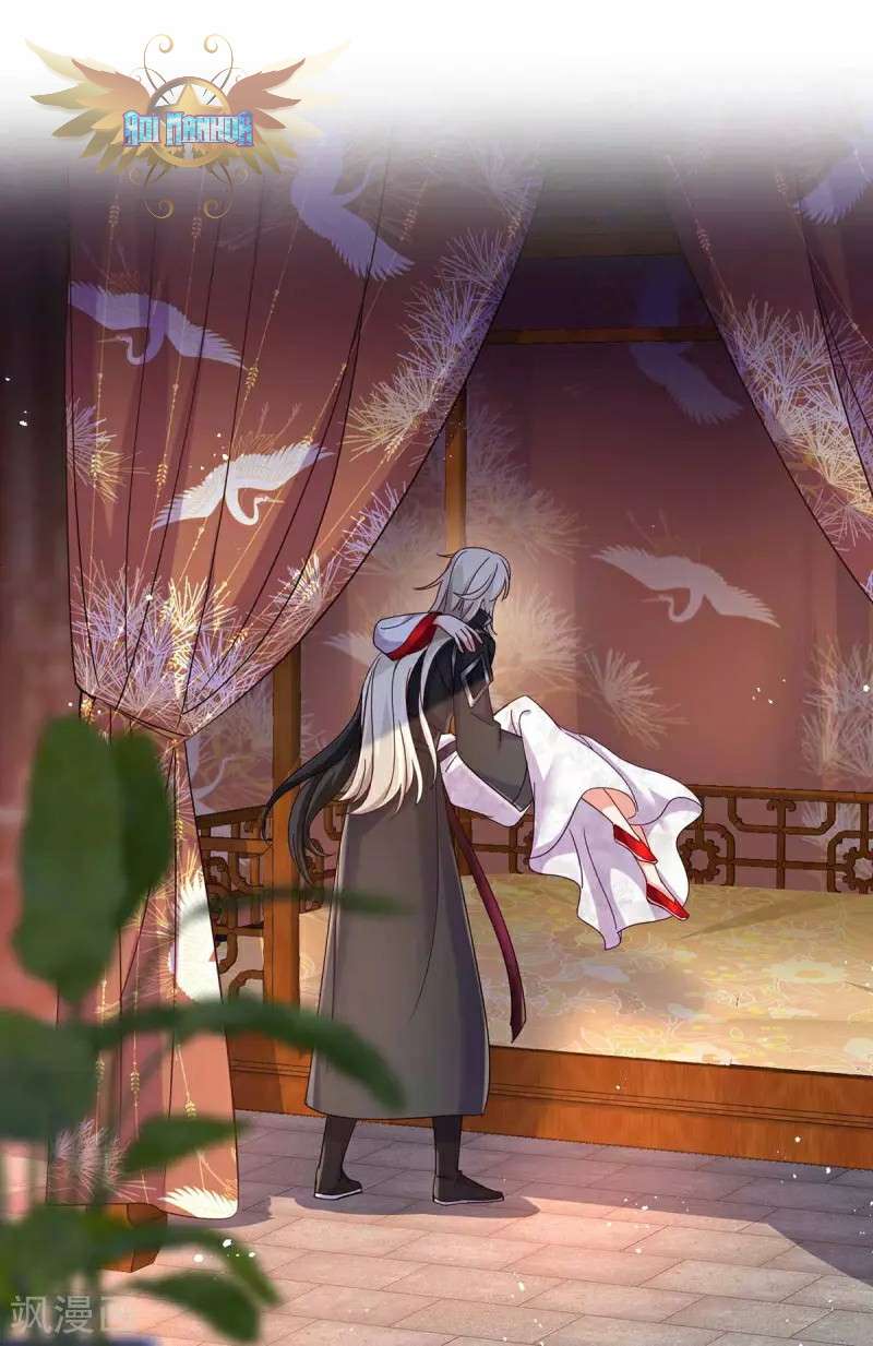 miss-nine-doctor - Chapter: 79