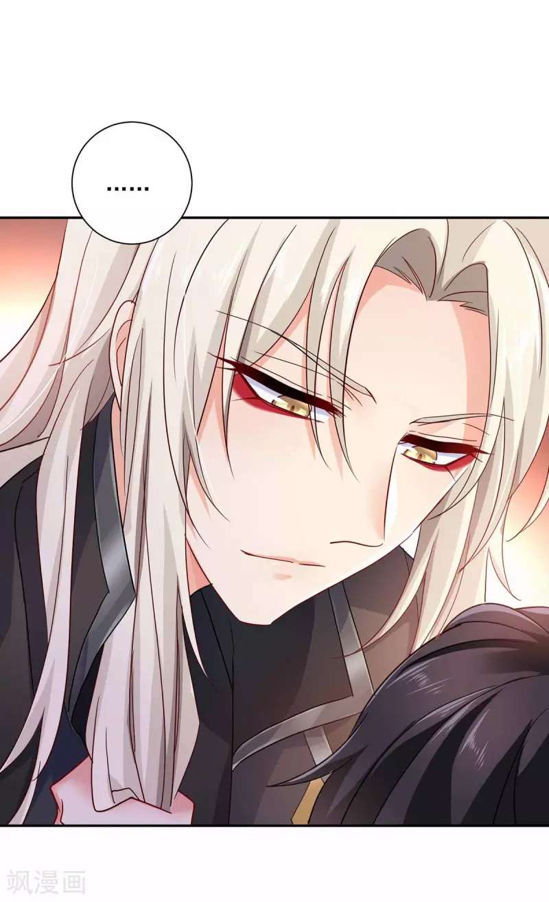 miss-nine-doctor - Chapter: 79