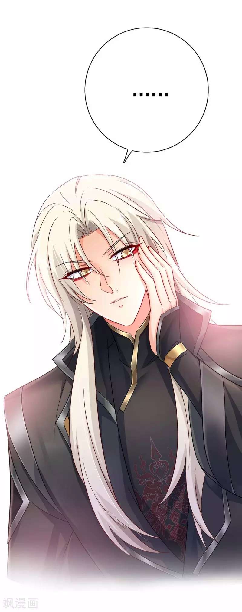 miss-nine-doctor - Chapter: 79