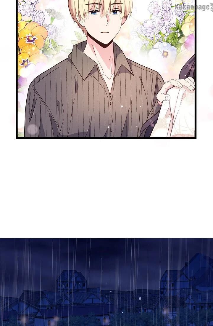 come-on-out-romeo - Chapter: 46