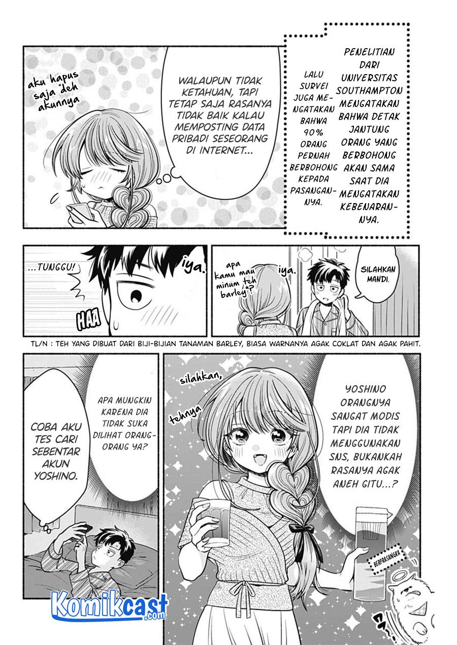 marriage-gray - Chapter: 14