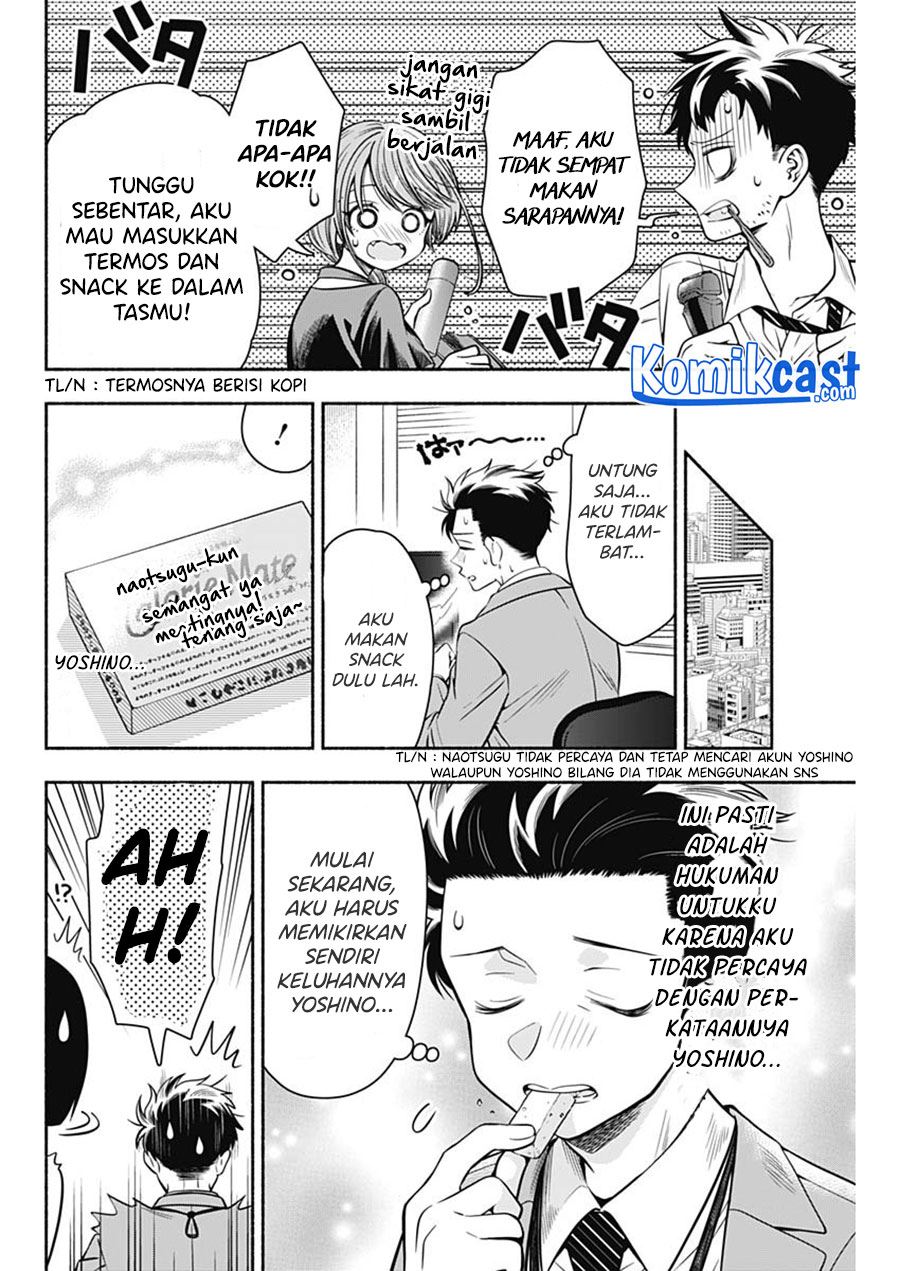 marriage-gray - Chapter: 14