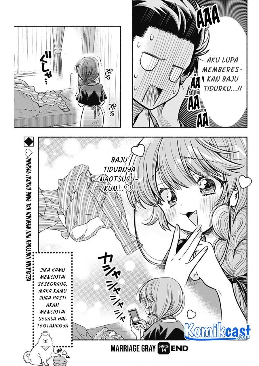 marriage-gray - Chapter: 14