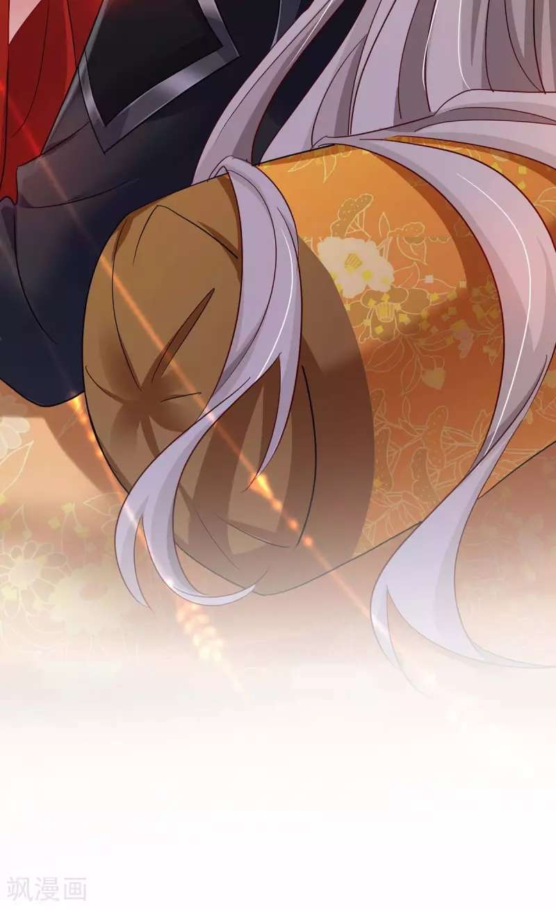miss-nine-doctor - Chapter: 80