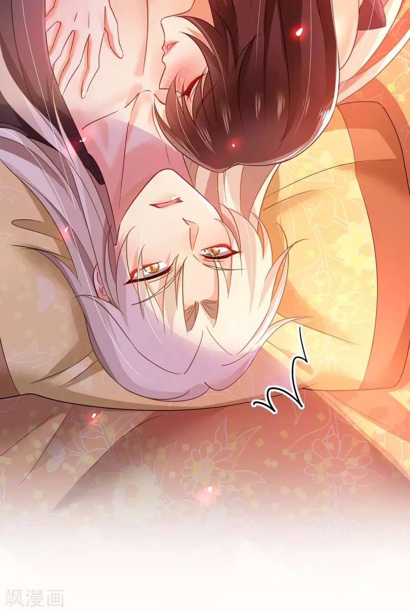 miss-nine-doctor - Chapter: 80