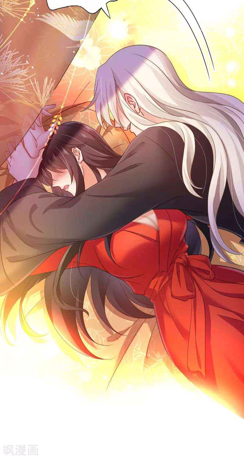 miss-nine-doctor - Chapter: 80