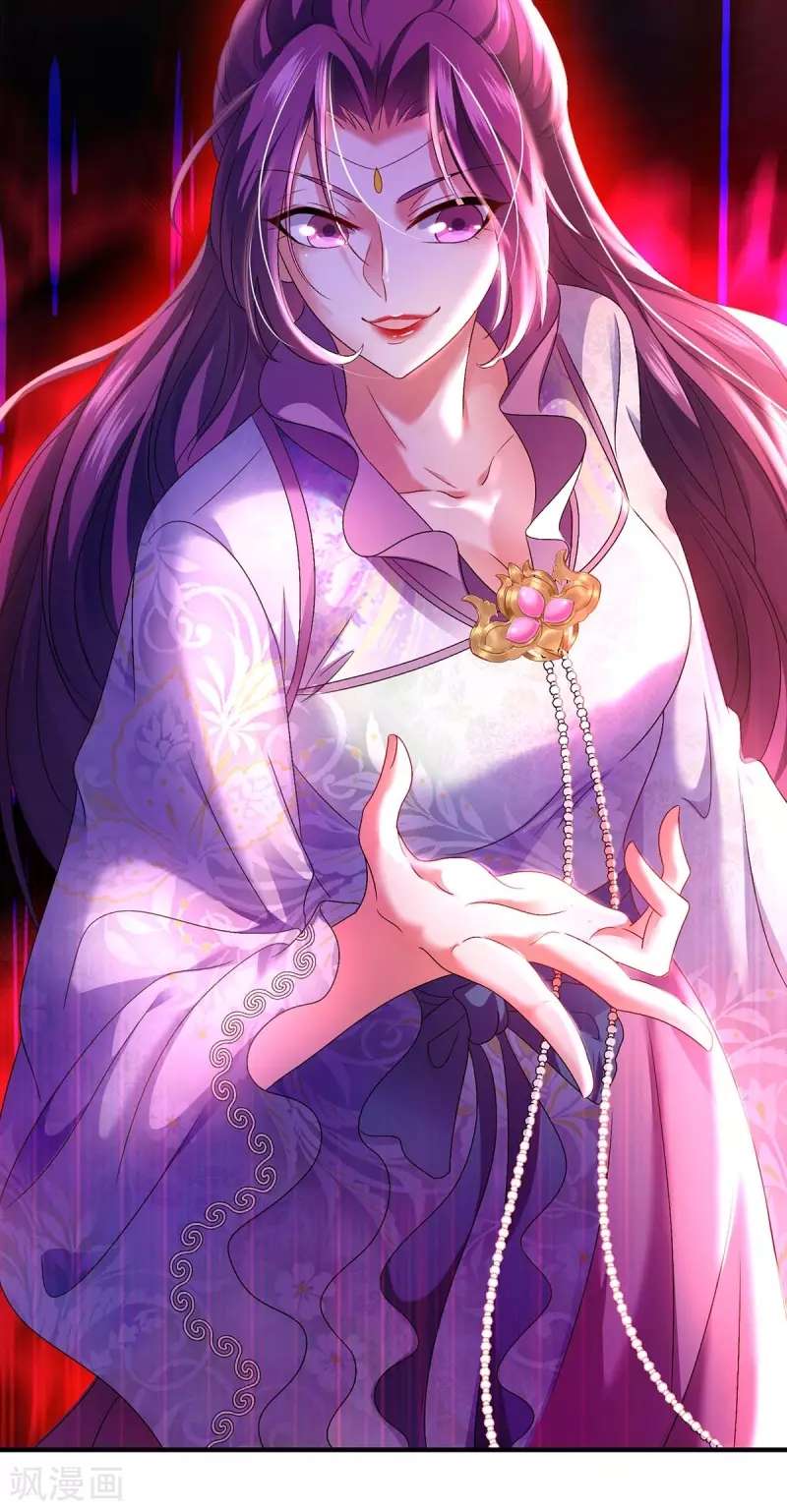 miss-nine-doctor - Chapter: 80