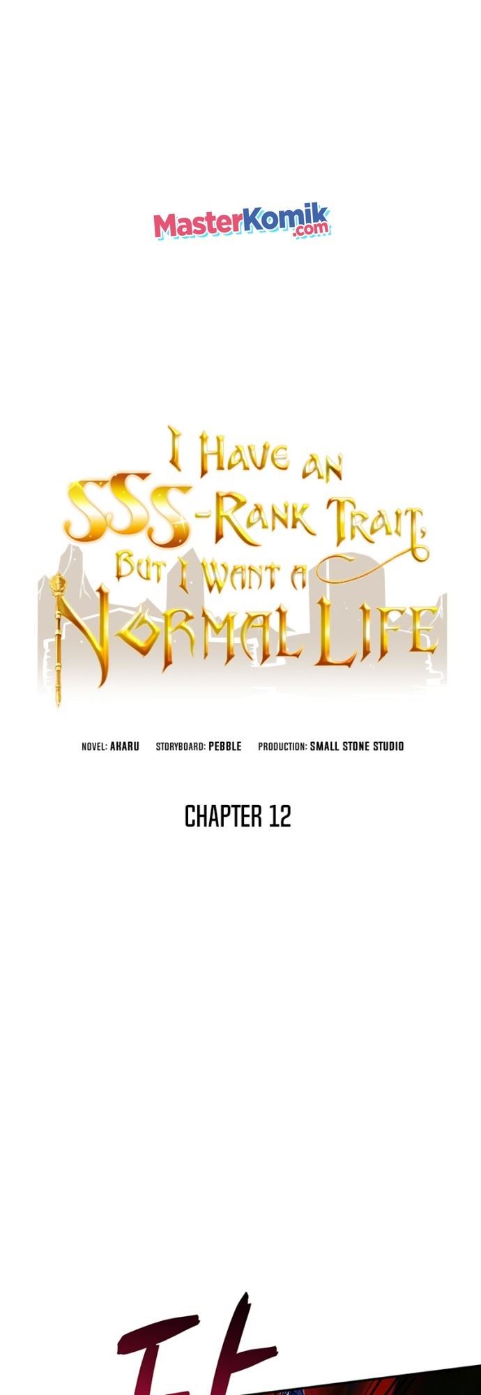 i-have-an-sss-rank-trait-but-i-want-a-normal-life - Chapter: 12