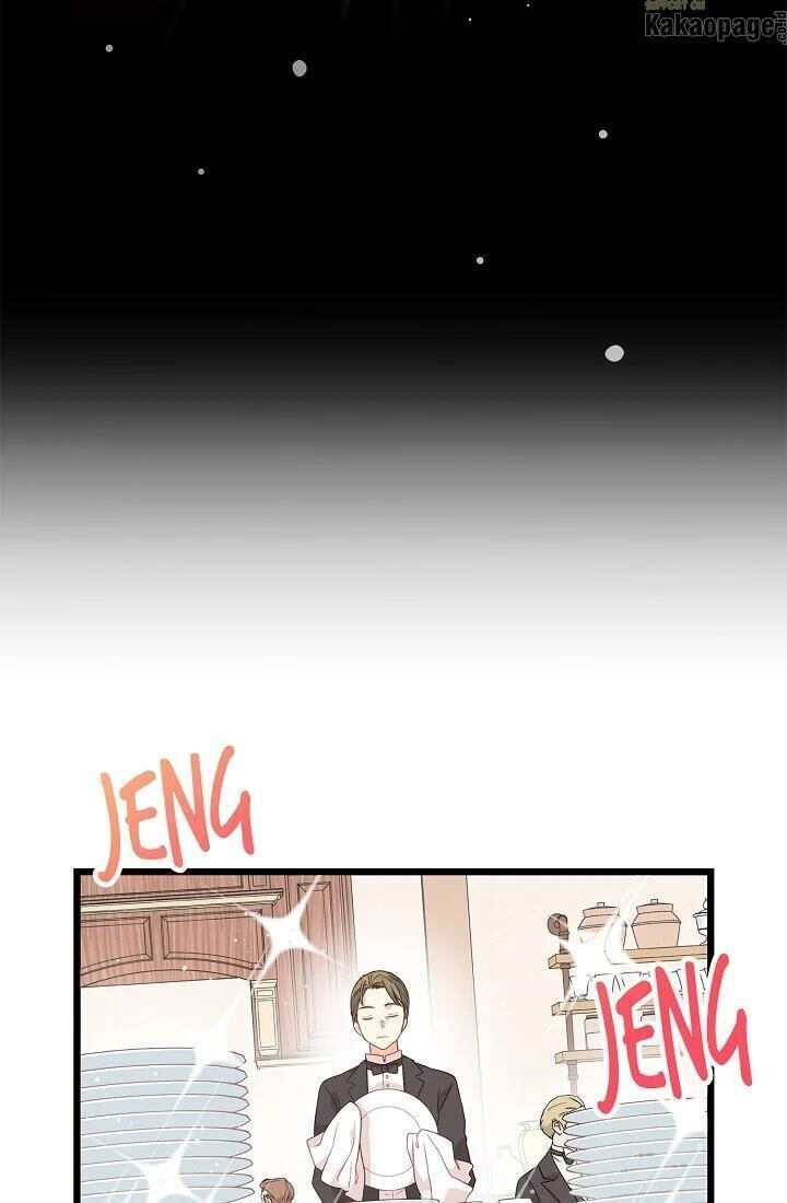come-on-out-romeo - Chapter: 47