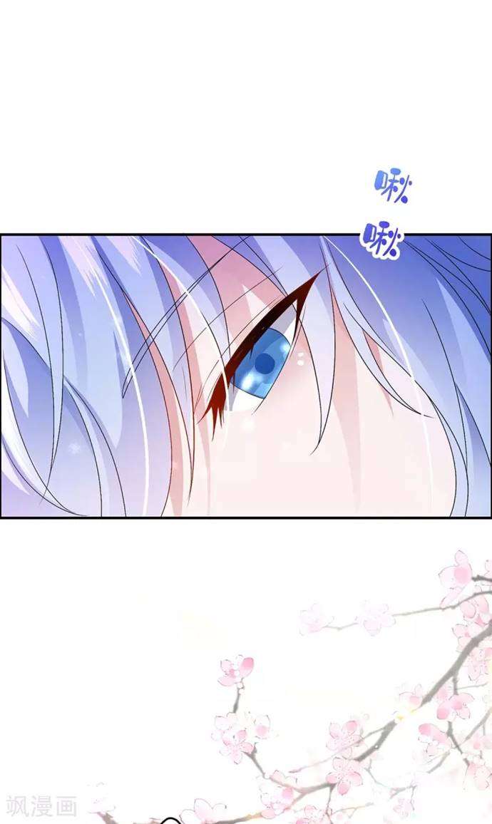 miss-nine-doctor - Chapter: 81