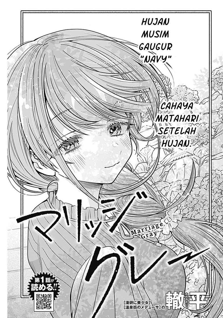 marriage-gray - Chapter: 16