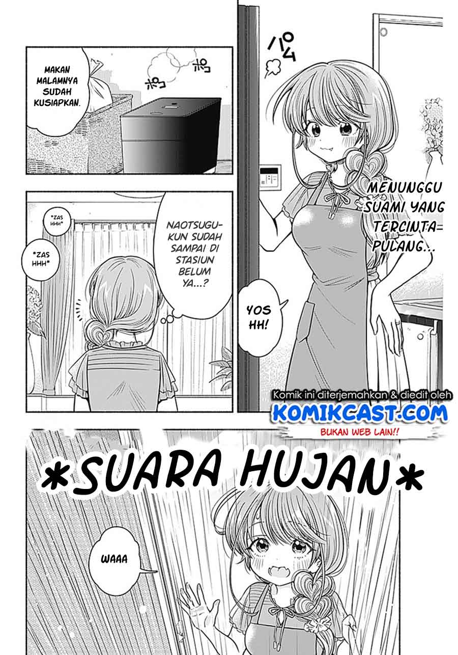 marriage-gray - Chapter: 16