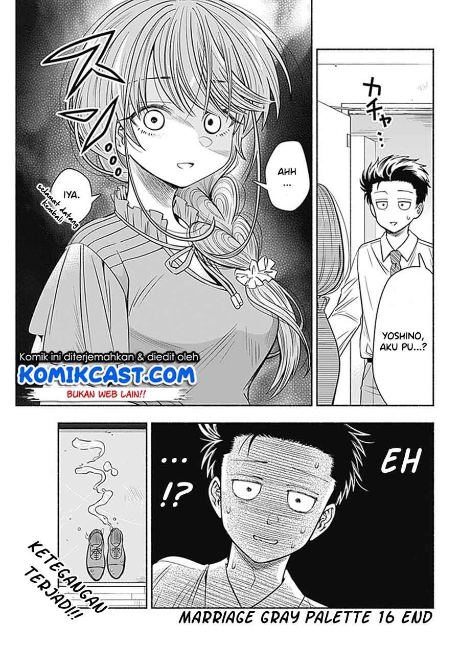 marriage-gray - Chapter: 16