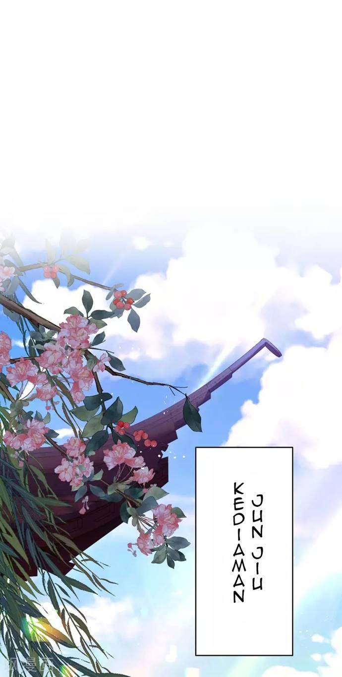 miss-nine-doctor - Chapter: 82