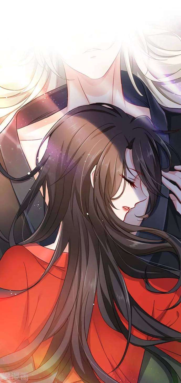 miss-nine-doctor - Chapter: 82