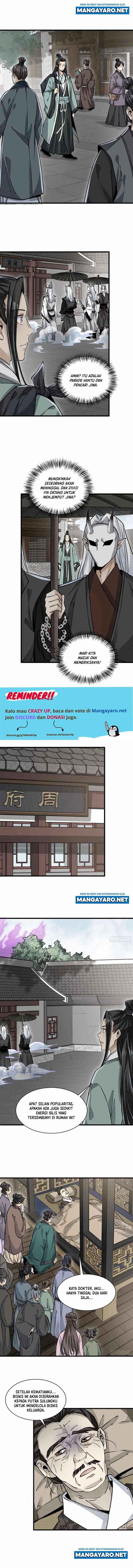 lanke-special-destiny - Chapter: 83