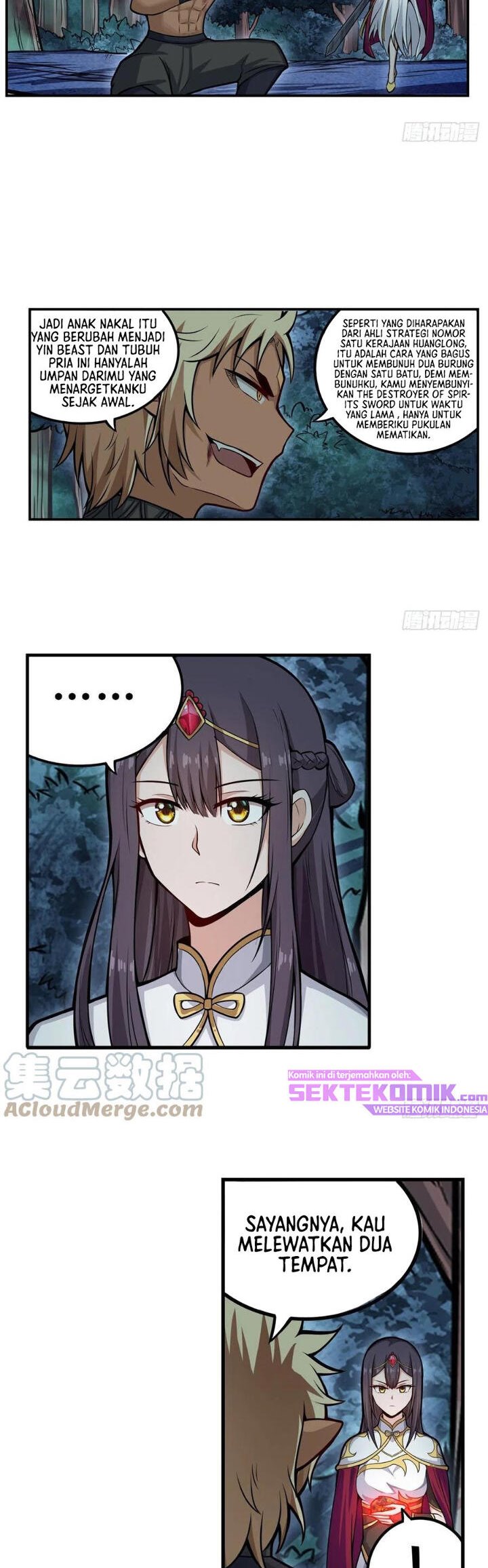 wuxian-shitu - Chapter: 200