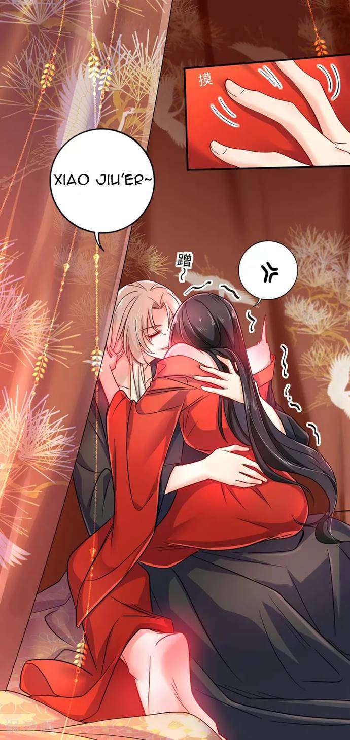 miss-nine-doctor - Chapter: 83
