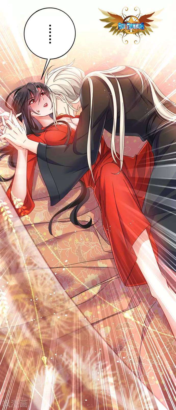 miss-nine-doctor - Chapter: 83